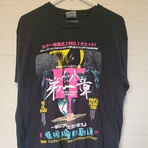 Rucking Fotten IT Chapter One Japanese Movie Poster Tshirt Stephen King Horror L